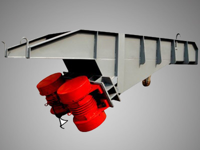 振動(dòng)給料機(jī)